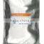 Textile Destarch Amylase Enzyme