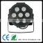cheap par light 7pcs 10w led flat par can light
