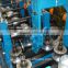 erw pipe making machine for thick steel strip