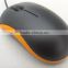 2016 promotion optical cheapest OEM special offer wired mouse