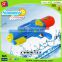 Fun Express Summer Beach Toys Plastic Water Gun For Kids                        
                                                Quality Choice