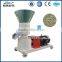 low capacity economical cattle feed pellet making machine sale