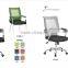 2015 hot sell pink leather office chair