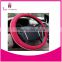 trade assurance silicone rubber steering wheel cover wholesale