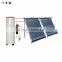 2016 Good Quality High Pressure Split Home Solar Systems