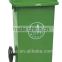 100L plastic garbage bin, PLASTIC waste bin, mobile garbage bin, urban container, dustbin