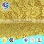 Wholesale french scalloped cord lace fabric