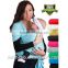 Baby Wrap Carrier - Light Blue - One Size Fits All