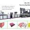 Hot sale 700 model automatic non woven Stereo bag nonwoven box bag non-woven bag making machine                        
                                                Quality Choice