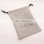 Custom Gift Pouch Velvet Bag with Drawstring for jewelry with beads and in silver logo