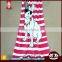 promotional OEM natori beach towel
