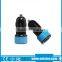 5V1A Mobile Phone USB Car Charger for Blackberry