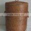 Rattan Laundry and Storage Basket