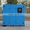 4.9m3/min 12bar screw air compressor