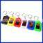 New design solar key ring lamp/solar keyring lamp/key ring lamp