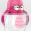 Cute clear plastic custom shaker baby bottle wholesale in china