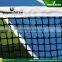 Professional Tennis mesh Nets,standard tennis net                        
                                                Quality Choice