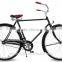 2014 NEW DESIGN 28 new style MEN city bike(PW4-CT28101)