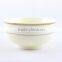 New bone china bowl ceramic bowl wholesale porcelain bowl