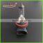 Changzhou Auto Parts Halogen Bulb H8 12V35W