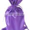 Top Style Customized Purple Satin Coffee Bag printing
