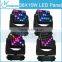 Led Matrix Moving Head Lights Matrix Pannel Amazing Effect Matrixer 36x15w Osram Led Moving Head