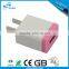 2016 popular single mini wall charger for mobile phone wholesale popualr on markets