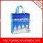 the nice blue color pp woven shopping bag