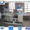 packaging powder granules machinery used in worldwide