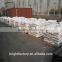 sodium hexametaphosphate SHMP,manufacture supplier SHMP