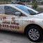 digital printing sign van stickers design