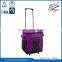 new trolley insulated cooler bag with wheels