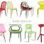 Dining Leisure Elegant Hollow Chair JC-X26