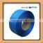 automatic blue colour virgin material strap factory pp straps
