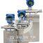 DMF-Series Mass Turbine Flow Meter