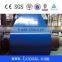 Hot sale 0.4mm thick ppgi metal sheet