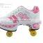 2015 new fashion roller shoes for kids