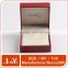 high end small jewellery flap earing box design your own logo                        
                                                Quality Choice