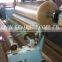 Bopp Adhesive Tape Coating Machine
