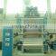 Plastic PP Film Extruder