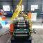 Cnc Steel Door Frame Machinery