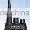 HYDX-E200 Full-Duplex Walkie Talkie