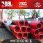 cheapest seamlees pipe used oil drill stem pipe for sale