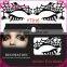 Fancy eye pads for eyelash extensions ,eye mask ,face lace