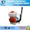 Protable And Washabl Knapsack Gasoline Mist Duster