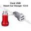 custom available car charger for tablet charging/ car charger dc adapter for helicopter