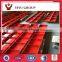 High quality steel frame formwork construction