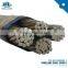 ASTM standard Shire/Libyan ABC Cable high transmission Quadruplex service drop cable