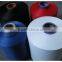 100% polyester yarn DTY 150D/48F dyed