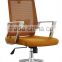 Shunde office furniture factory chair modern design